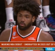 创造历史!快船球员诺恰德·奥米尔昨日迎NBA直播首秀 尼加拉瓜首人!